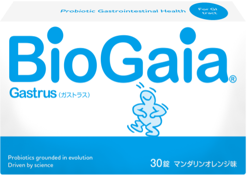 ガストラス