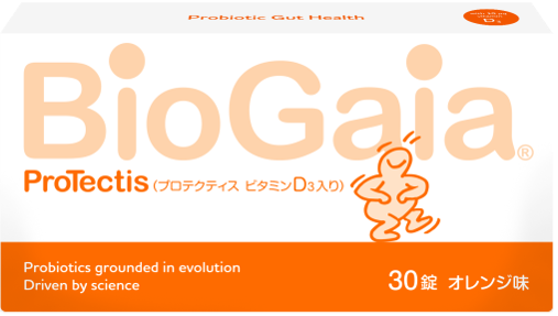 プロテクティスVD